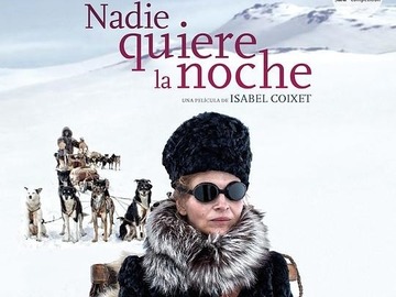 没有人喜欢黑夜 加布里埃尔·伯恩