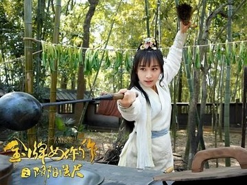 金牌女仵作之阴阳法尺 马牧萱