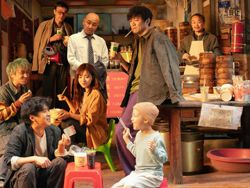 再见，坏蛋 张林