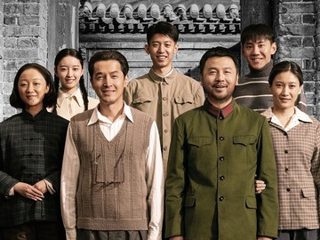抓特务 胡歌