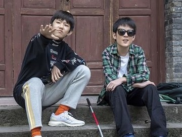 响彻云霄 陈友旺