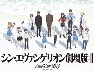 天鹰战士：最后的冲击 前田玲奈