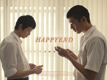 昨日青春 渡边真起子