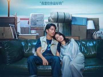 门牙 练练