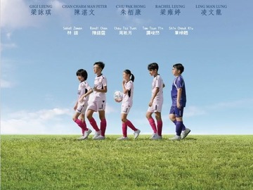 逆转上半场 梁咏琪