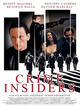 黑帮团伙(电影)