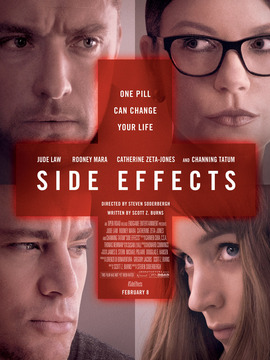 副作用(电影)
