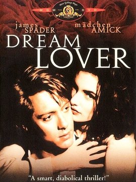 蛇蝎情人(电影)