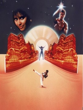 龙拳小子(电影)