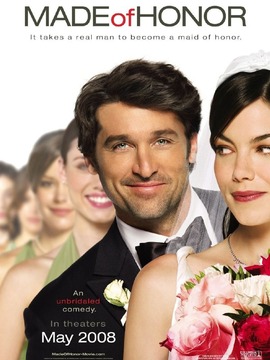 新郎不是我(电影)