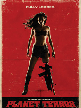 恐怖星球(电影)