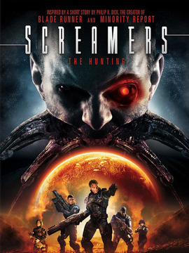 异形终结2:狩猎(电影)