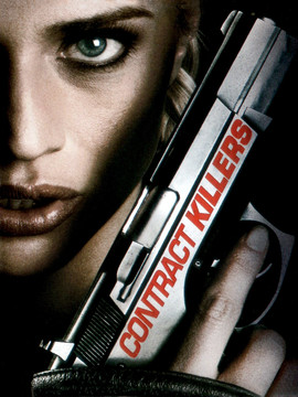 职业杀手(电影)