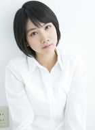 松本穗香