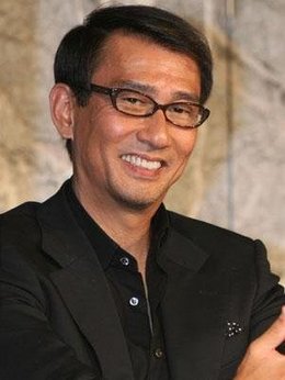 中井貴一