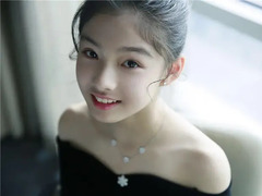 艾米