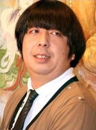 日村勇纪