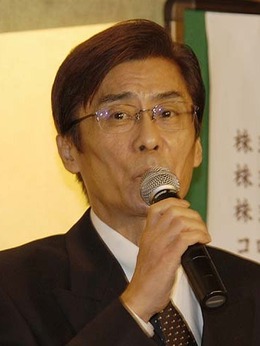 野泽那智