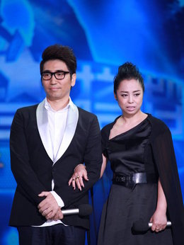 梦想星搭档在线观看,梦想星搭档第1季_电视猫