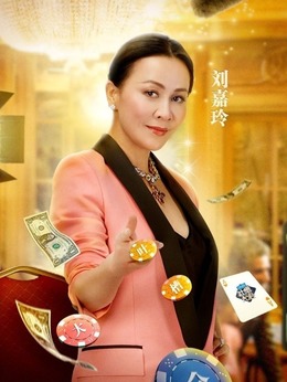 吐槽大会在线观看,吐槽大会第2季