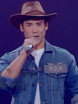 声入人心在线观看,声入人心第1期