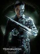 T-1000(李秉宪饰演)