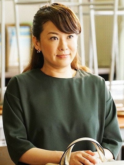 坂田绿