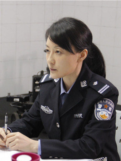 丁警官