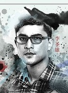 直人、精神医生、陈果(李圣雄饰演)