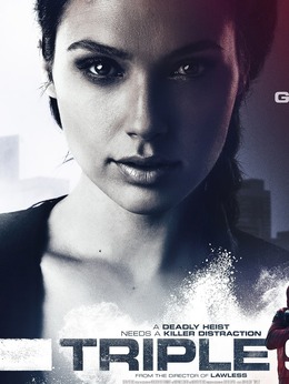 埃琳娜（盖尔&middot;加朵饰演）