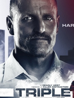 杰弗里&middot;艾伦（伍迪&middot;哈里森饰演）