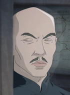 蔣介石