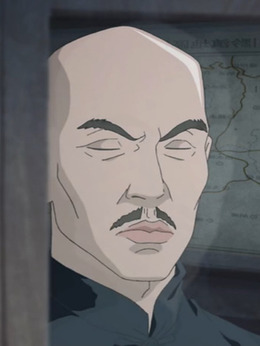 蔣介石