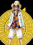 蒙奇&middot;D&middot;路飞