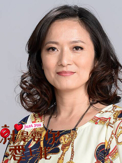 江小娜(娜姐)