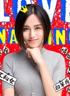 Aka(蒋常子饰演)