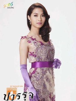 Wanrasa郡主 纳莎.阿德伦