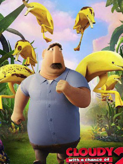 尼尔&middot;帕特里克&middot;哈里斯