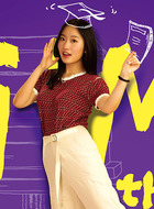 梅满(王玉琪饰演)