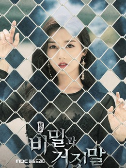 沈焕静（吳丞芽饰演）