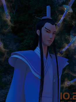 吕洞宾（饰演）