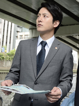 松宫修平（沟端淳平饰演）