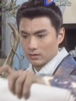 李世民（林俊贤饰演）