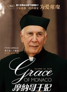 Father Francis Tucker