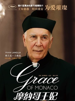 Father Francis Tucker（弗兰克&middot;兰格拉饰演）