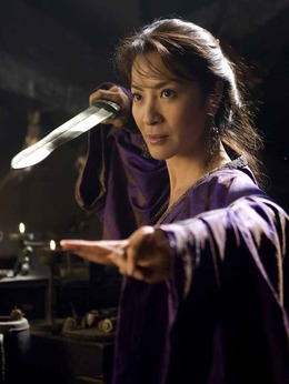 紫媛（杨紫琼饰演）