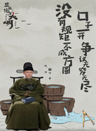 任意