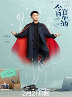 吴名氏