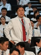 韩宥林