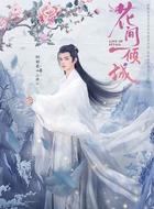 呂耕云